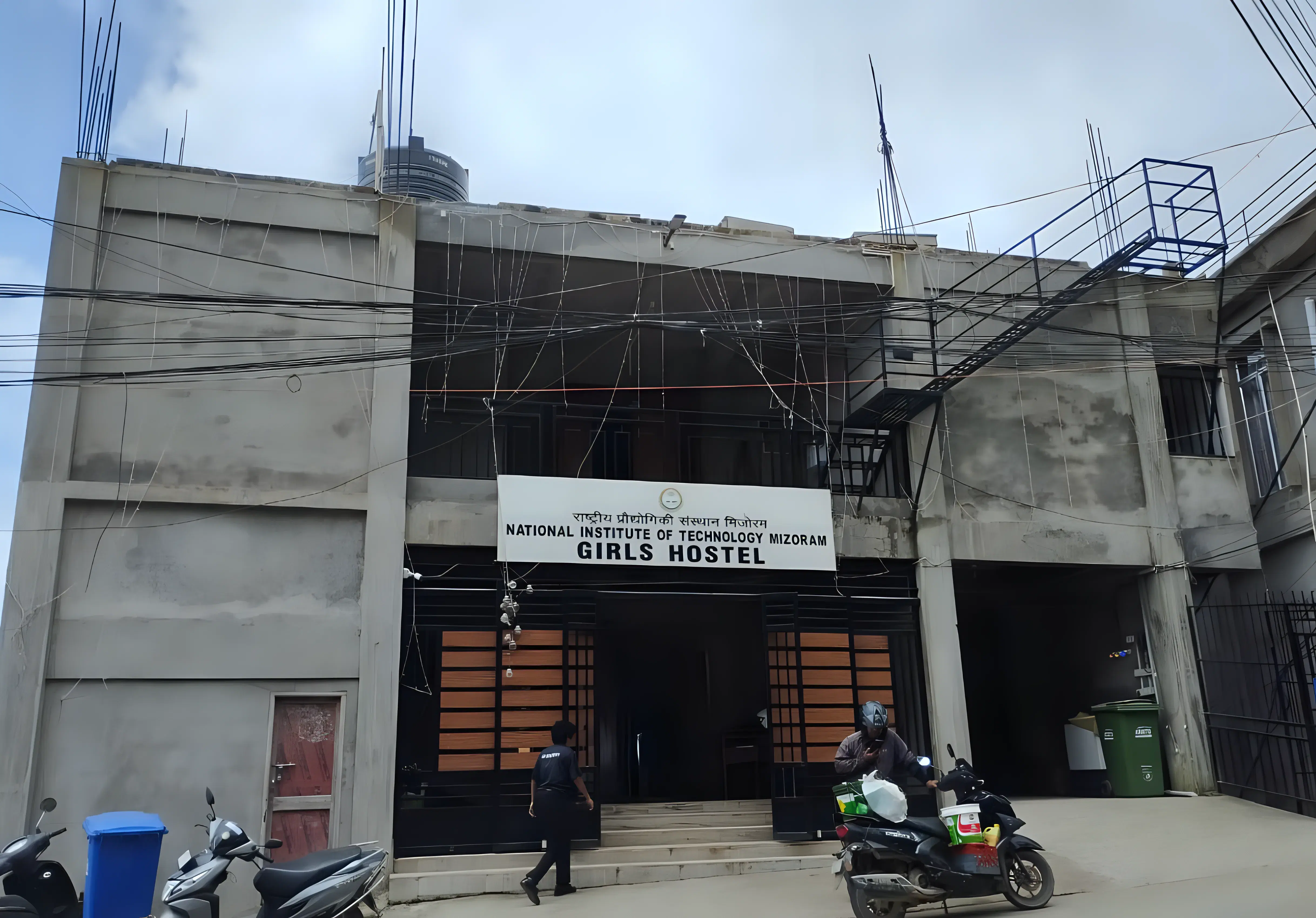 NIT Mizoram hostel photo 2